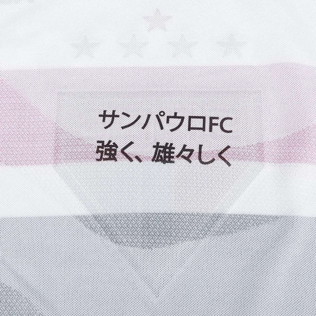 LANÇAMENTO Camisa Masculina São Paulo I 2025/26