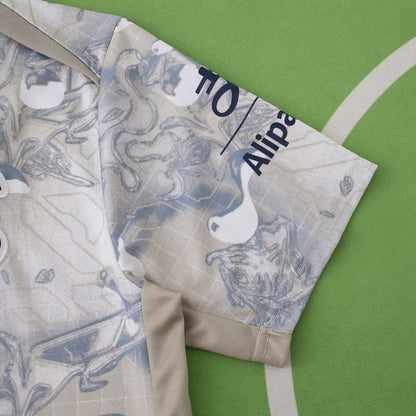 Tottenham Hotspur 2025/26 Training Jersey